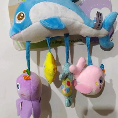 آویز کریر کودک