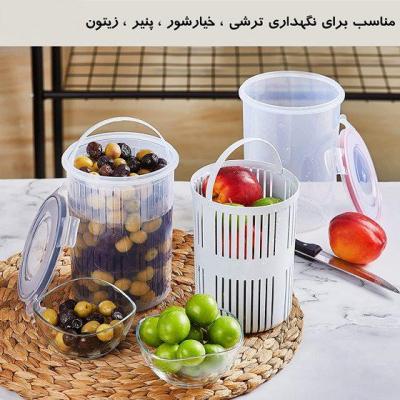 ظرف نگهدارنده ترشی مدل استوانه