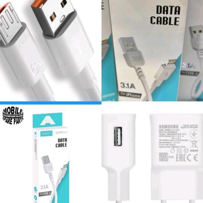 پک اقتصادی لوازم جانبی موبایل شماره 3