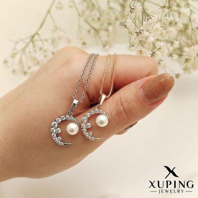 پلاک ماه مرواریدی از برند ژوپینگ