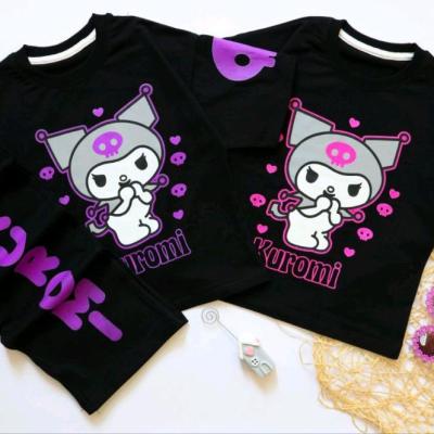 تیشرت شلوار کرومی