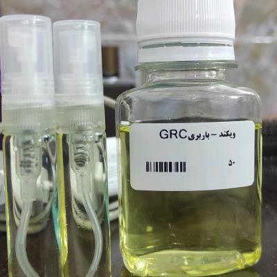 باربری ویکند محصول ایتالیا اسپورت