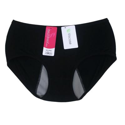 شورتکس زنانه اسلیپ ویسکوز مشکی