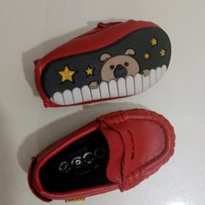 کالج نوزادی