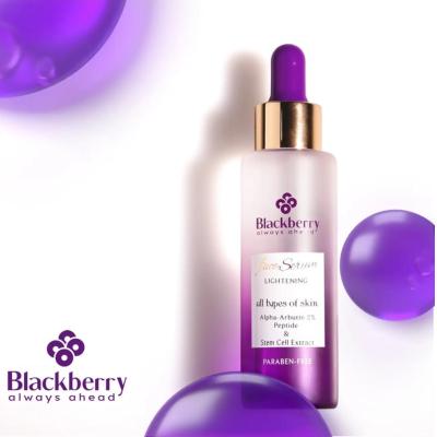 سرم روشن کننده آلفاآربوتین بلک بری