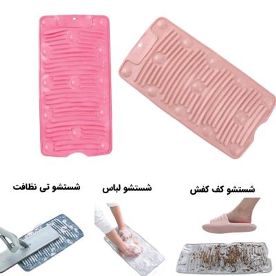 پد شستشوی لباس سیلیکونی