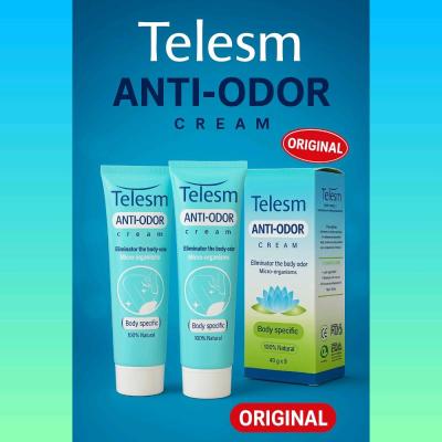 کرم رفع بوی و رفع تیرگی طلسم پک 3 عددی (اصل)