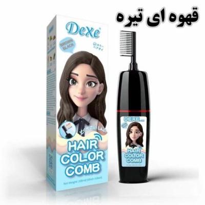 شامپو رنگ دکسی قهوه ای تیره