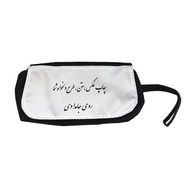 جامدادی طرح دلخواه شما