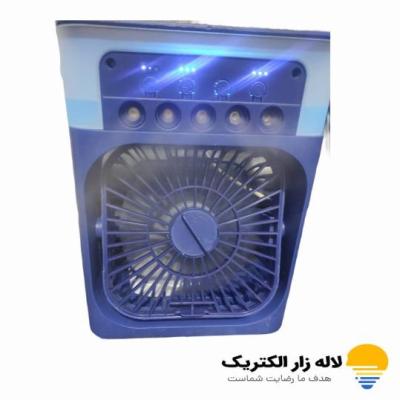 پنکه رومیزی مه‌پاش مدل Air Cooler Fan