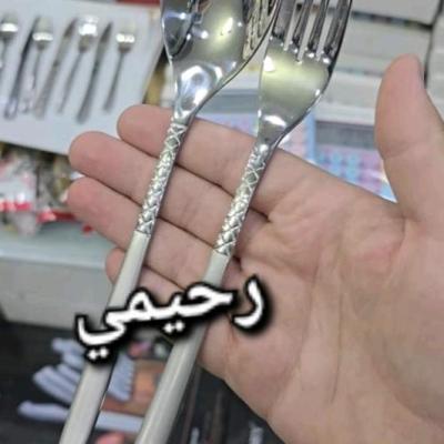 سرویس قاشق و چنگال 24نفره 120 پارچه یونیک آلمان اصل طرح جدید براقه