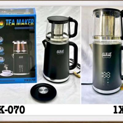 چای ساز روهمی رمانتیک هوم