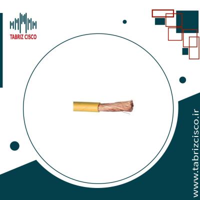 سیم افشان 1 در 4 میلی متر