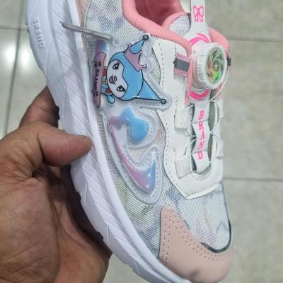 کرومی دخترانه