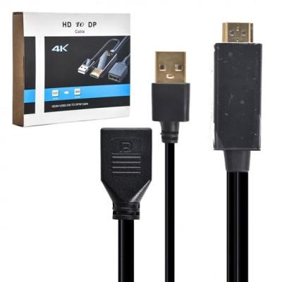 کابل تبدیل HDMIUSB2.0 To DisplayPort مدل 4K30