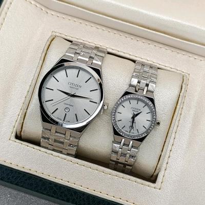 ساعت ست سیتیزن اسپشیال کلاسیک