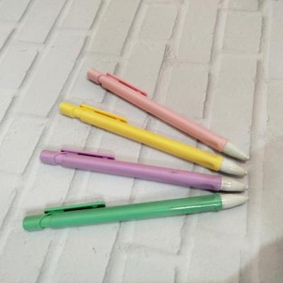 اتود 2 میل پاستلی