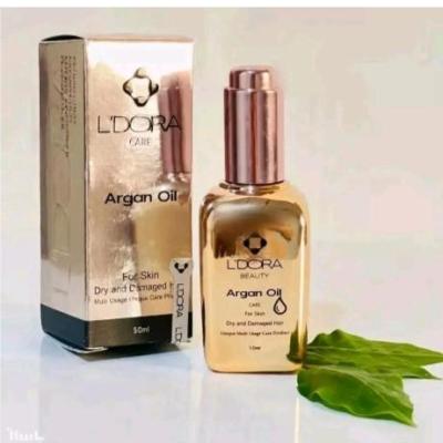 روغن ارگان خالص 50 میلی مناسب پوست ومو