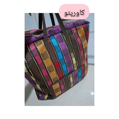 کاورپتو(ساک سفری)