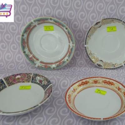 نعلبکی طرحهای نسترن