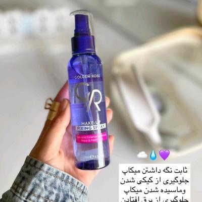 اسپری فیکس گلدن رز اورجینال