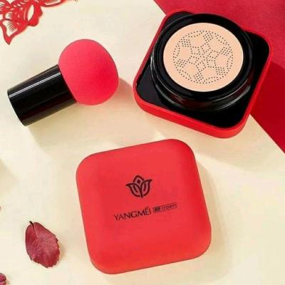 کوشن یانگمی اصل