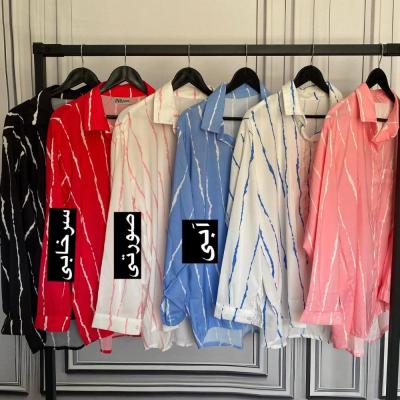 شومیز راه راه پینترستی