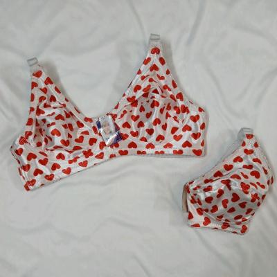 سوتین نخی ساتن طرح سفید قلبی سایز 60 70 75