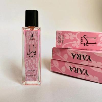 یارا صورتی YARA