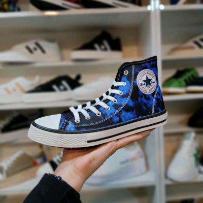 آلستار طرح دار کهکشانی 37 تا 40