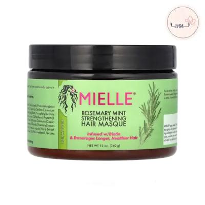 ماسک مو رزماری و نعناع میله