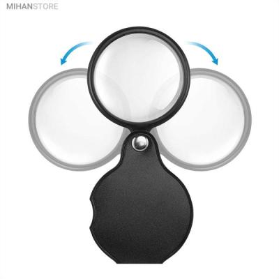 ذره بین جیبی جلد چرمی