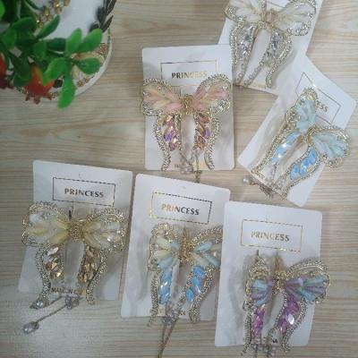 کلیپس طرح پروانه آویز