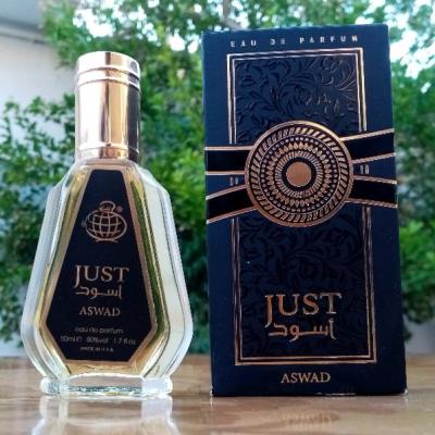 عطر ادکلن اسد یا جاست اسود 50 میل برند فرگرانس ورد امارات