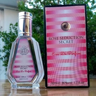 عطر ادکلن ویکتوریا سکرت بامب شل 50 میل فرگرانس ورد امارات