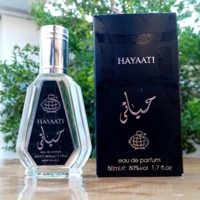عطر ادکلن حیاتی زنانه و مردانه رایحه عطر پاکورابان اینویکتوس 50 میل