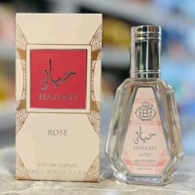 عطر ادکلن حیاتی رز 50 میل فرگرانس ورد امارات