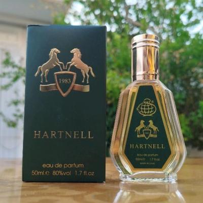 عطر و ادکلن مارلی هالتان (هارتنیل) 50 میل فرگرانس