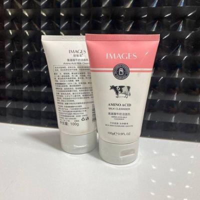 فوم شستشوی شیر گاو