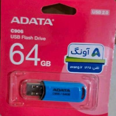 فلش 64 گیگ ای دیتا