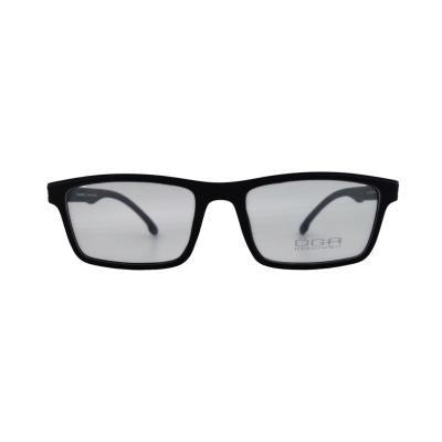 فریم عینک طبی مستطیلی مورل مدل V10070 مناسب برای انواع صورت