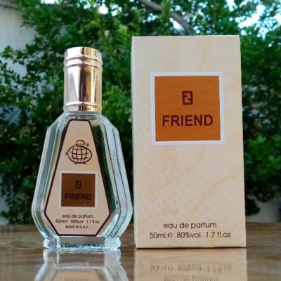 عطر ادکلن فندی لایف اسنس 50 میل فرگرانس ورد امارات