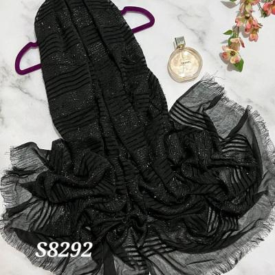 شال لمه دار