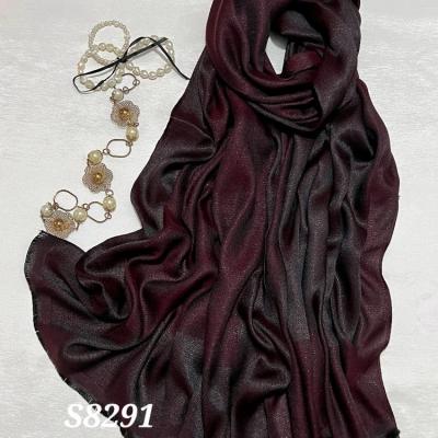 شال الیاف بامبو