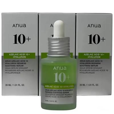 سرم آزلائیک اسید و هیالورون آنوا کد 1228