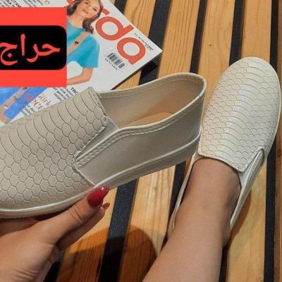 کالج پوست ماری