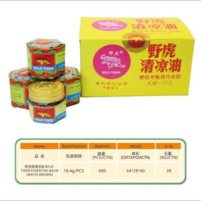 پماد تایگر بالم اصل (Tiger Balm) 12 عدد پماد تسکین درد تایگر (ویکس ببر