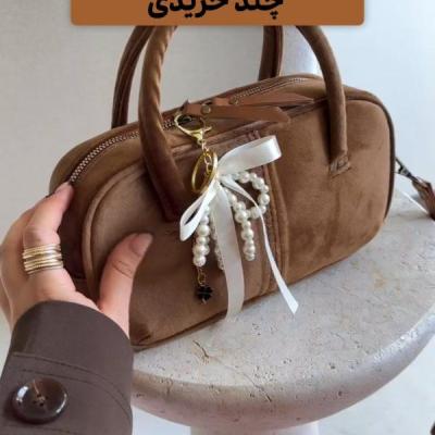 کیف زنانه پادیرا