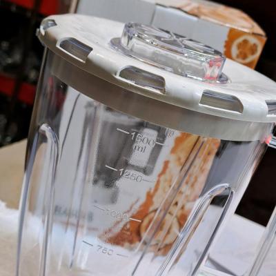 پارچ مخلوط کن طلقی نواکی