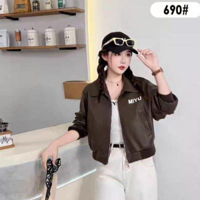 کت بامبر چرم زنانه